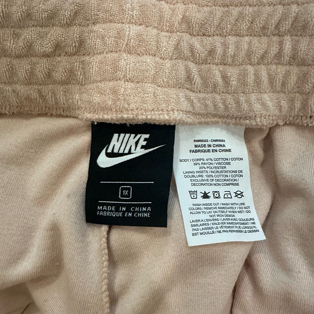 Nike Snap Button Short - Picture 4 of 5
